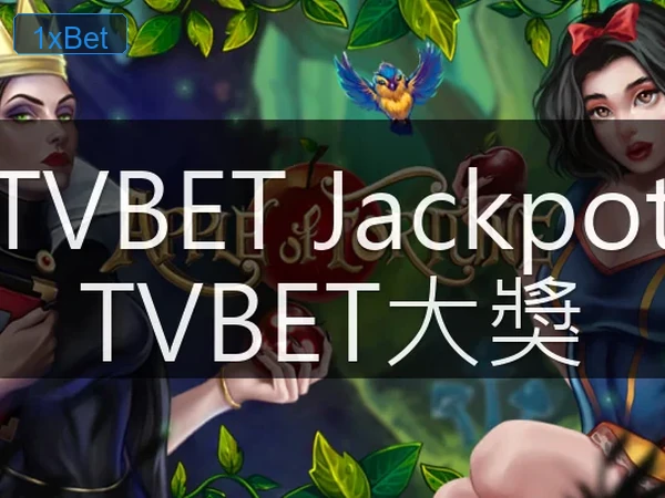 首页图片 4