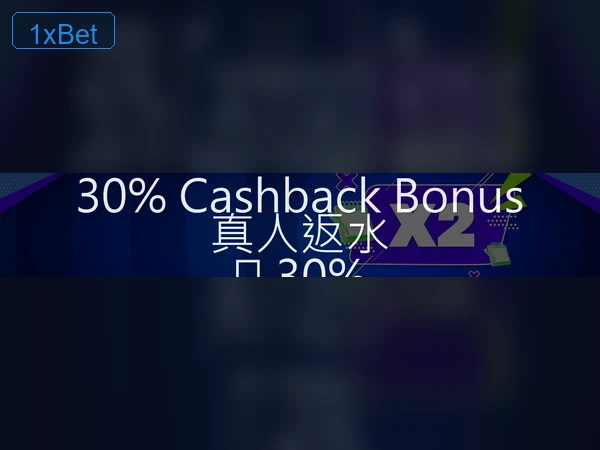 首页图片 5