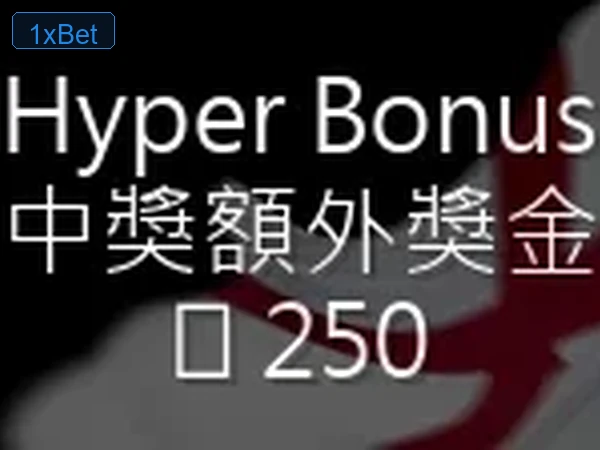 首页图片 7