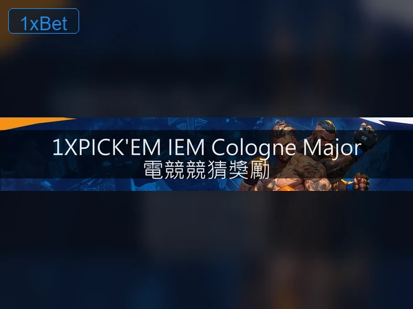 首页图片 8