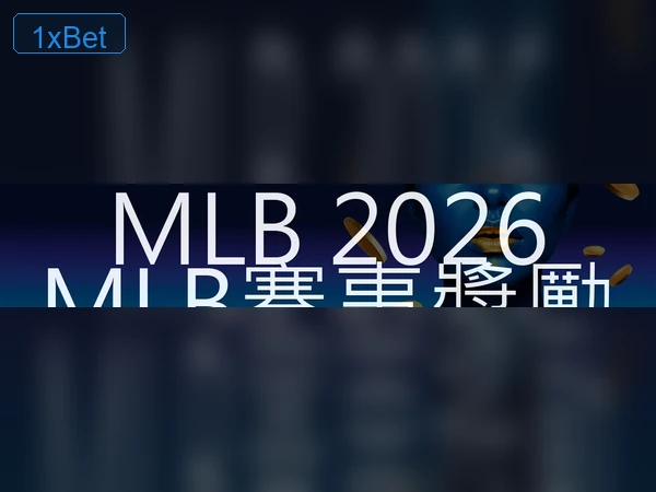 技巧示意图 2