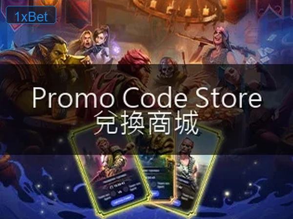 技巧示意图 3